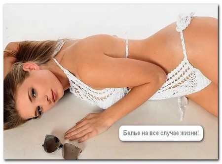 Тизерные сети