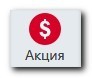 заработок в КурсЕкперт
