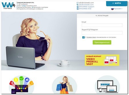 VisitWeb